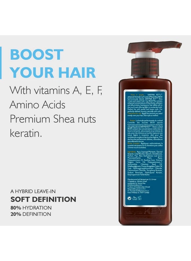 Saryna Key Mixed Shea 80-20 (500ml/16.9oz) - Leave-in-Moisturizer - Pure African Shea Butter - Perfect for Soft Waves and Loose Curls - contains enhanced concentrations of Shea Butter