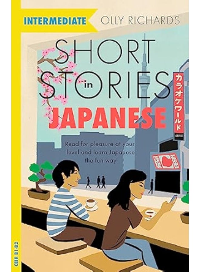 Short Stories in Japanese for Intermediate Learners