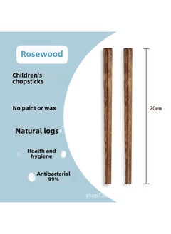 Log Children's Chopsticks Cartoon Baby's Chopsticks Children's Special Kindergarten Household Natural Solid Wood Short Chopsticks-Color:[Red Sandalwood] 20cm Children's Chopsticks