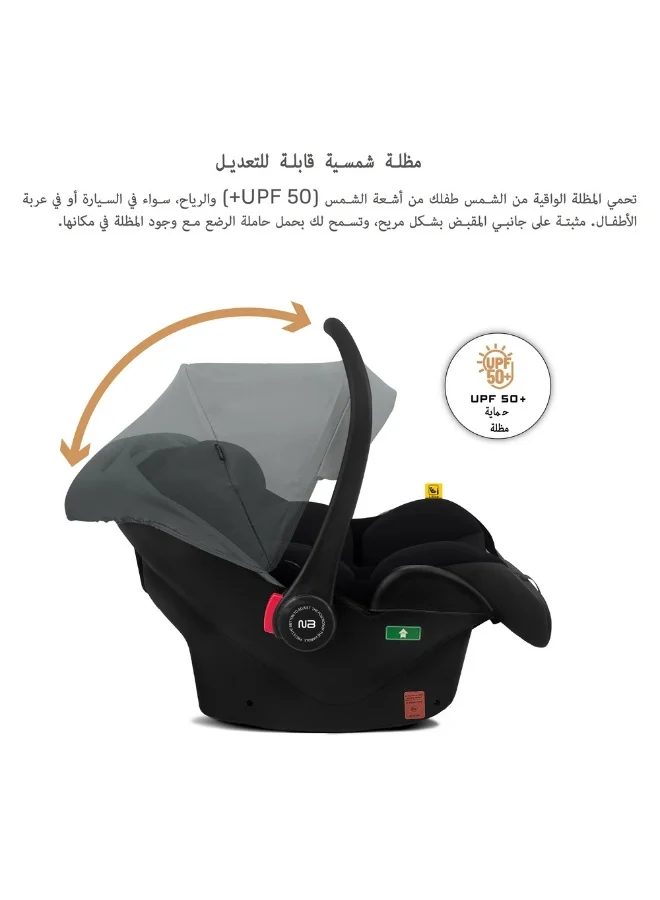 نيوبريز مقعد سيارة للأطفال آي-ساكرو آي-سايز للسفر، محمول، خفيف الوزن، حامل أطفال، سرير متنقل، يشمل مخفض مقعد ووتد مقعد، حزام ثلاثي النقاط، معتمد ، مظلة مقاومة للماء، من الولادة حتى  شهرًا،  كجم، المجموعة +
