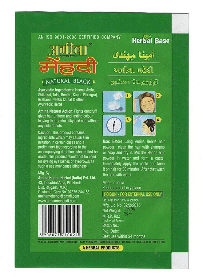Amina Henna Natural Black Organic Herbal Based black hair color Powder, 25 g (Pack of 12) - Image 3