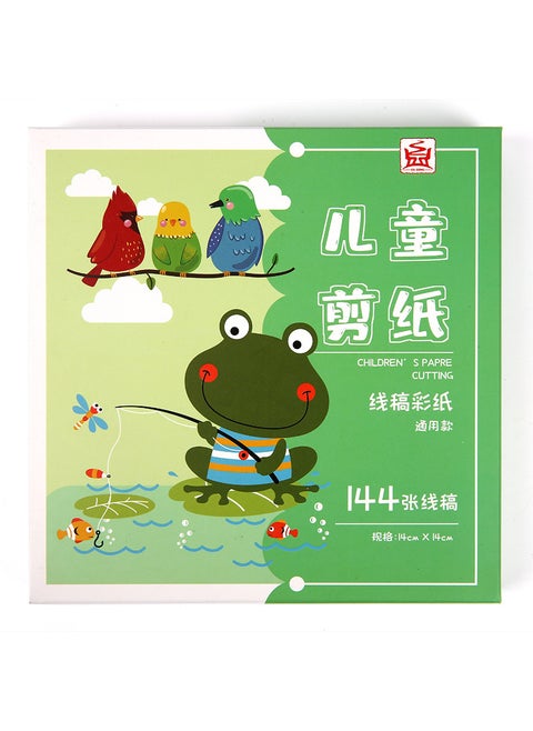 Kids 3D Paper Craft Scissors Set Cartoon [Reading] 144 line drawing paper cuts (excluding scissors)