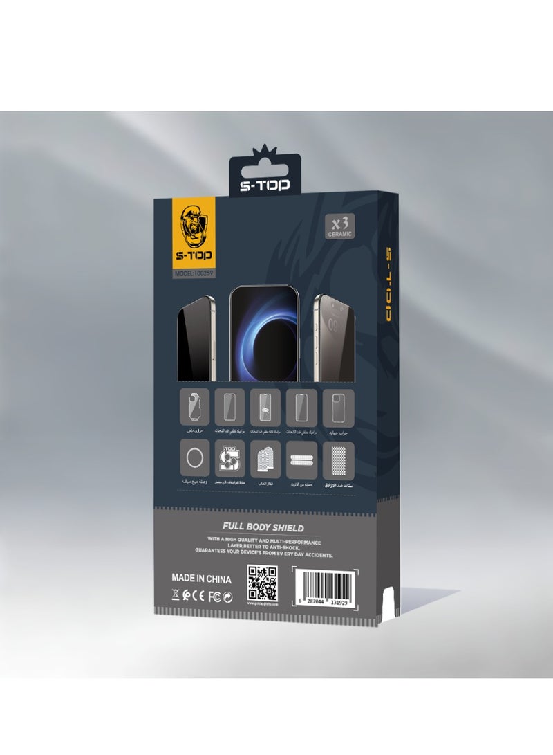 iPhone 16 Pro Max 10-in-1 Protection Package for all versions. Give your phone effective protection by purchasing the strongest integrated protection package, distinguished by its high-precision manufacturing to protect your phone from scratches and shocks.
