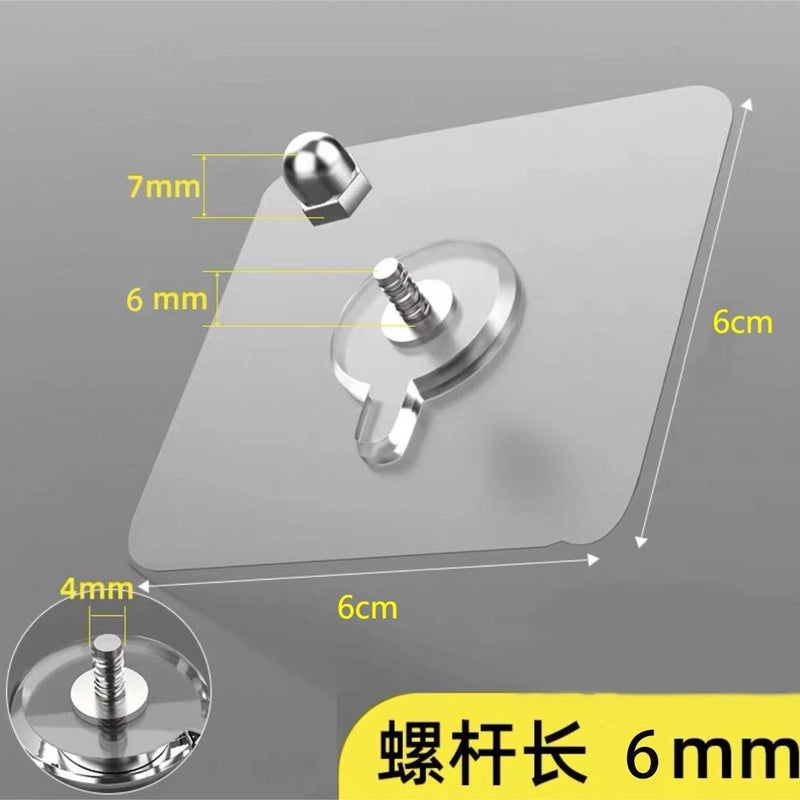 Seamless Adhesive Wall Hooks No-Drill Frame Hangers Screw sticker 