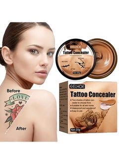 EELHOE Professional Tattoo Concealer, Waterproof Tattoo Concealer Makeup, Suitable For Dark Spots, Scars, Vitiligo, Suitable for Men and Women (Dark Color 20g)  - Image 1