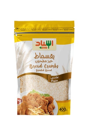 بقسماط خبز مطحون 400 جرام - pzsku/Z3E69CB45CA68B2C93D65Z/45/1741902099/b1c2315c-dec3-4bca-ae13-c1fd968257a2