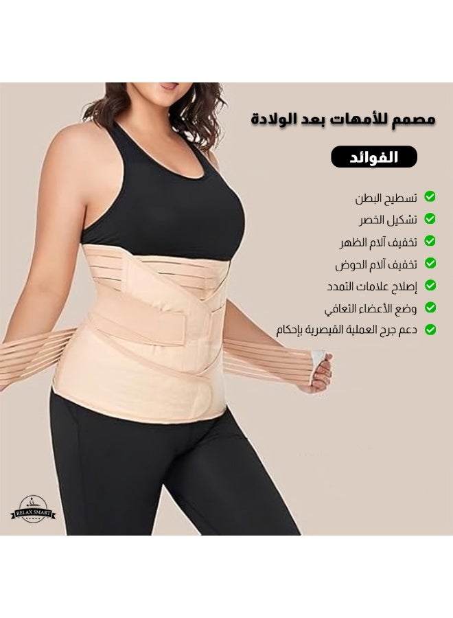 Relax Smart 3 in 1 Postpartum Support Corset – Waist Trainer, Abdominal and Hip Shapewear Belt, Comfortable Fabric, Size L - Image 2