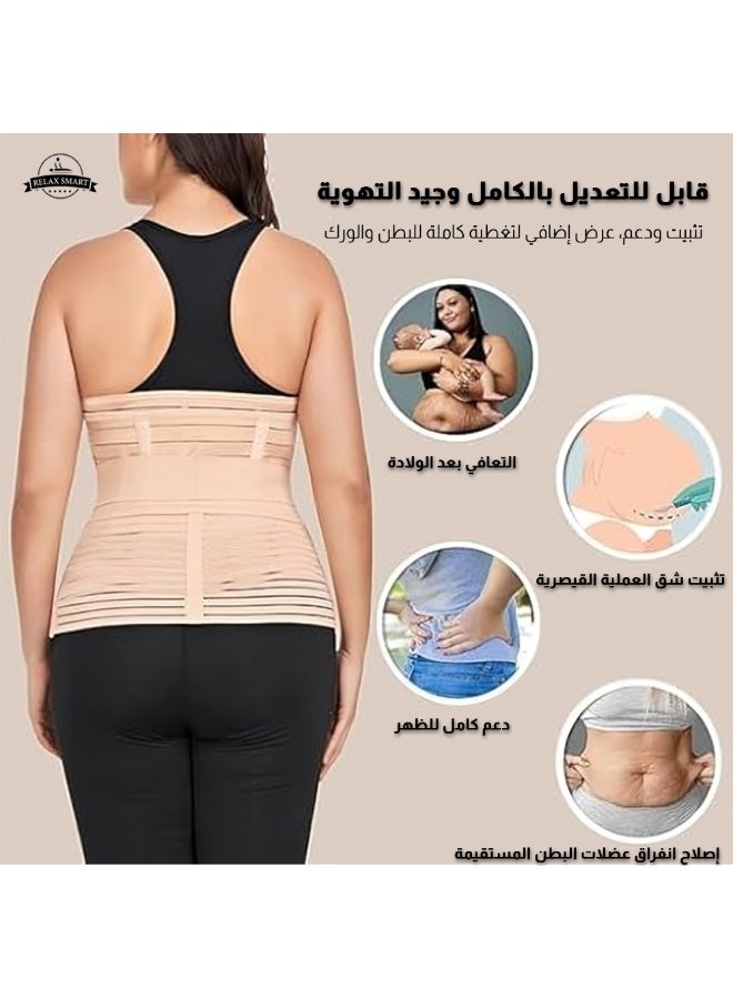 Relax Smart 3 in 1 Postpartum Support Corset – Waist Trainer, Abdominal and Hip Shapewear Belt, Comfortable Fabric, Size L - Image 3