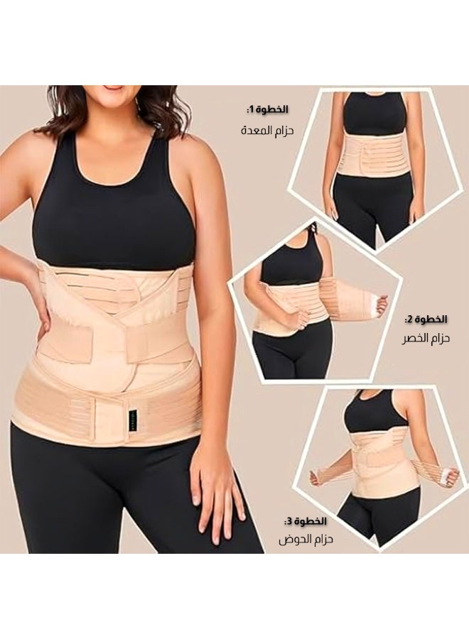 Relax Smart 3 in 1 Postpartum Support Corset – Waist Trainer, Abdominal and Hip Shapewear Belt, Comfortable Fabric, Size L - Image 4