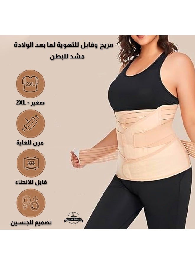 Relax Smart 3 in 1 Postpartum Support Corset – Waist Trainer, Abdominal and Hip Shapewear Belt, Comfortable Fabric, Size L - Image 5