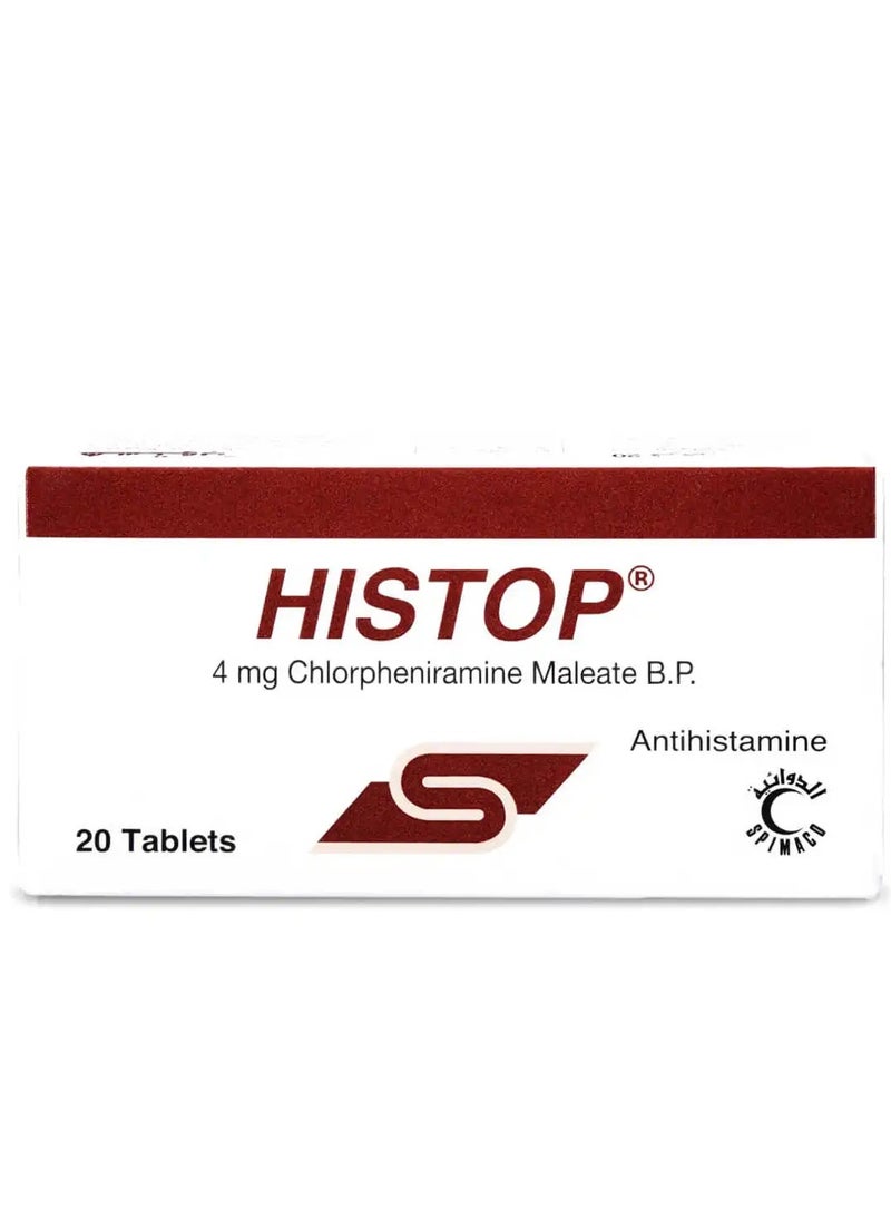 هيستوب باقة من عبوتين هيستوب 4 ملغ 20 قرص - Image 3