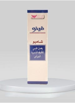 Kuwait Shop Veno shampoo for lice 120 ML  - Image 2