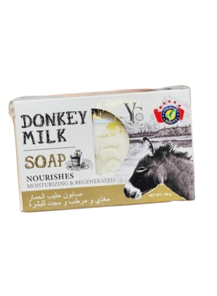 واي سي قطعتين من صابون حليب الحمار 130x2 جرام - Image 2