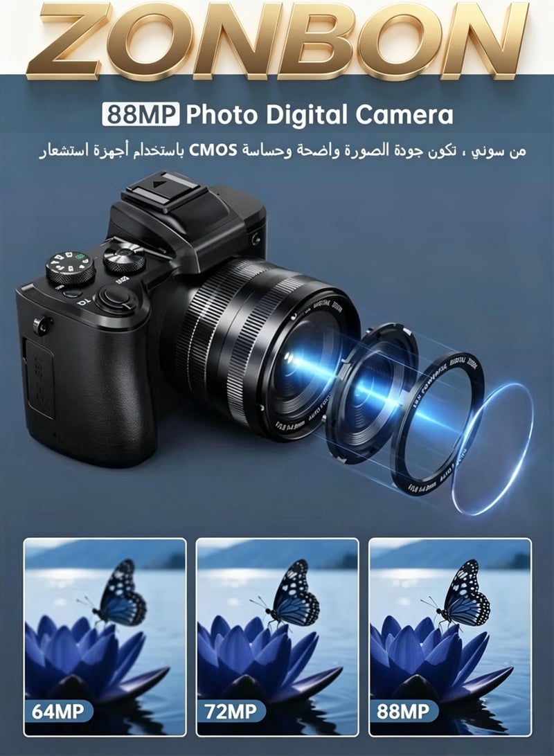 ZONBON 8K Digital Cameras for Photography - Autofocus 88MP WiFi Vlogging Camera for Tiktok with Dual-Lens - 16X Digital Zoom Vlog Camera with Lens Hood, 128GB TF Card - Image 3