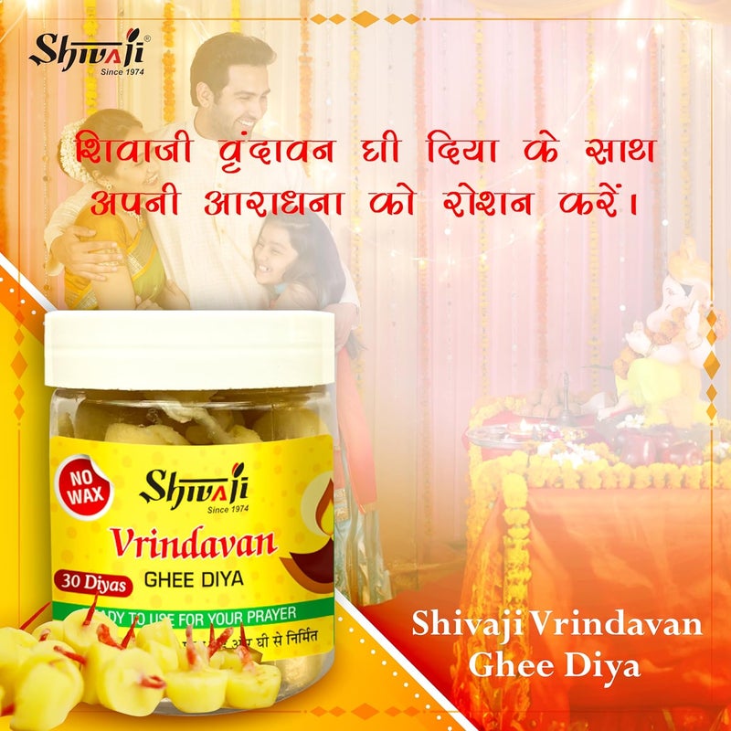 Shivaji Vrindavan Vegan Ghee Lamp Diya Batti 60 pcs Pure Cotton Wicks Jyot for Pooja Aarti Navratri WaxFree Residue Free Ready Jyot Batti Zero Carbon Pack of 2 - Image 4