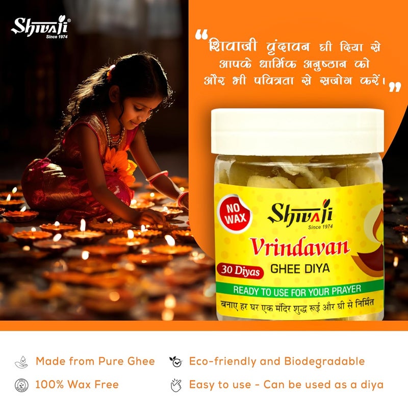 Shivaji Vrindavan Vegan Ghee Lamp Diya Batti 60 pcs Pure Cotton Wicks Jyot for Pooja Aarti Navratri WaxFree Residue Free Ready Jyot Batti Zero Carbon Pack of 2 - Image 2