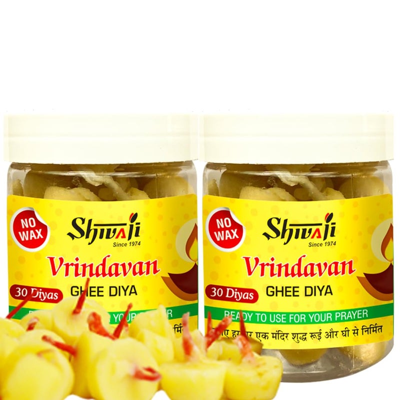 Shivaji Vrindavan Vegan Ghee Lamp Diya Batti 60 pcs Pure Cotton Wicks Jyot for Pooja Aarti Navratri WaxFree Residue Free Ready Jyot Batti Zero Carbon Pack of 2 - Image 1