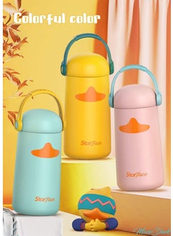 StarAndDaisy StarAndDaisy Smart Kids School Water Bottle SUS Insulated Thermos (Starface-3 Yellow)  - Image 5