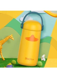 StarAndDaisy StarAndDaisy Smart Kids School Water Bottle SUS Insulated Thermos (Starface-3 Yellow)  - Image 1