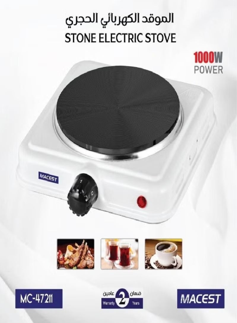 مايست موقد كهربائي حجري عين واحد 1000 واط