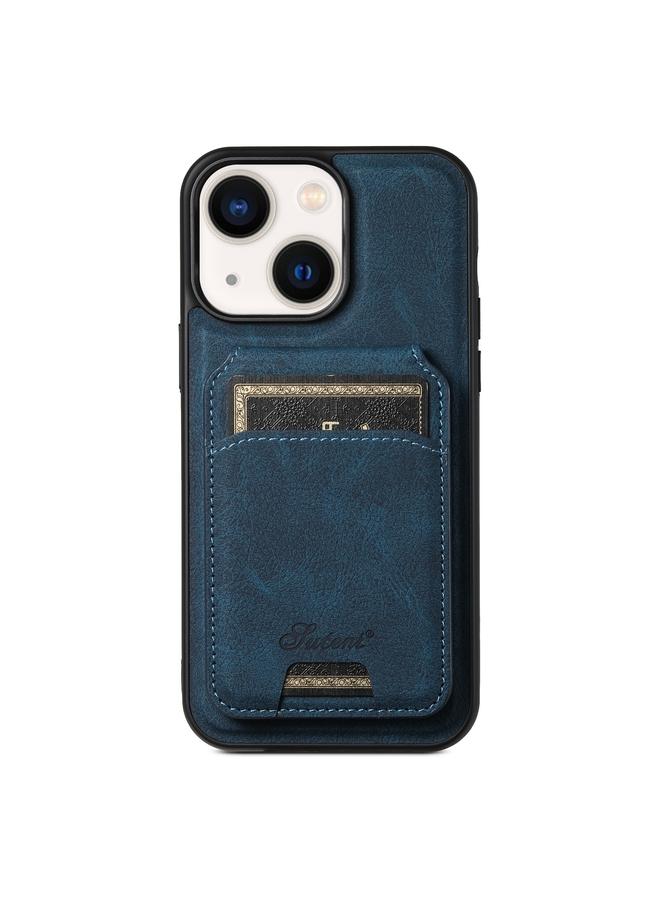 Suteni Case For iPhone 13 H17 Litchi Texture Leather MagSafe Detachable Wallet Phone Case - Image 1