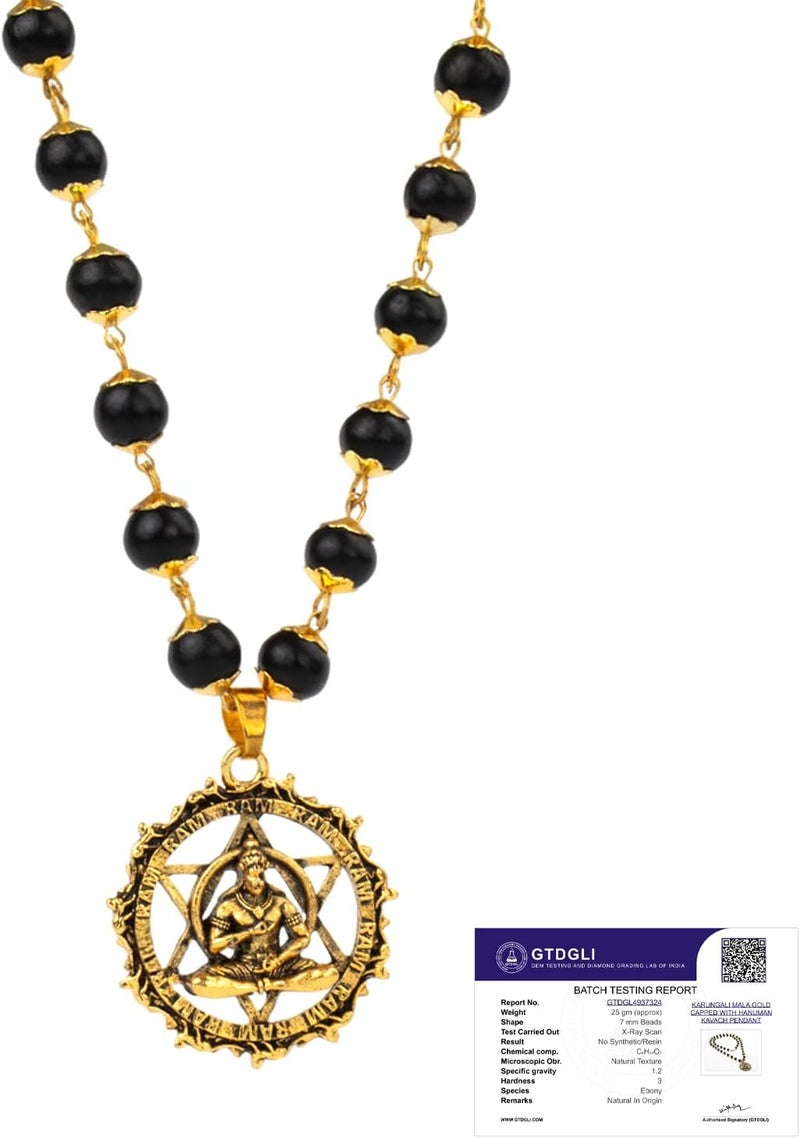 Astrotalk Karungali Malai with Hanuman Kavach Pendant | Karungali Mala Original 54 Beads | Blessings of Lord Hanuman & Murugan | Divine Mala for Protection & Strength | Gift for Man & Woman - Image 1