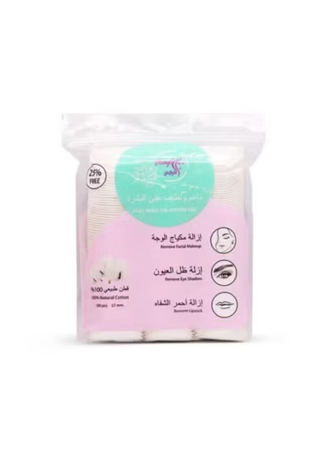 Alarays 100% Natural Cotton Multi-Purpose - 180 Count - Image 1