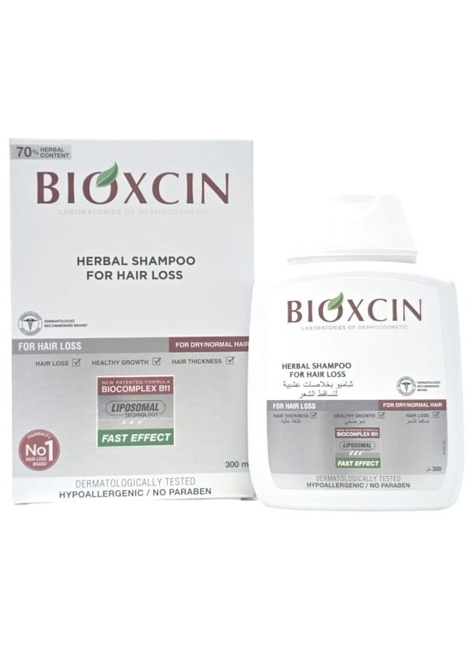 بيوكسين شامبو بخلاصات عشبية لتساقط الشعر 300مل / للشعر العادي و الجاف - Image 3