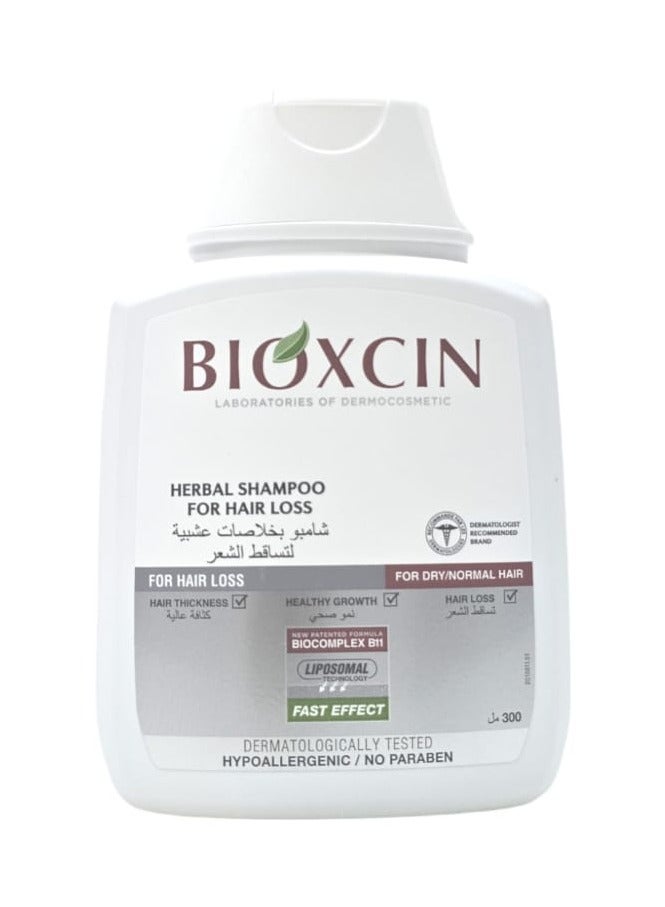 بيوكسين شامبو بخلاصات عشبية لتساقط الشعر 300مل / للشعر العادي و الجاف - Image 4