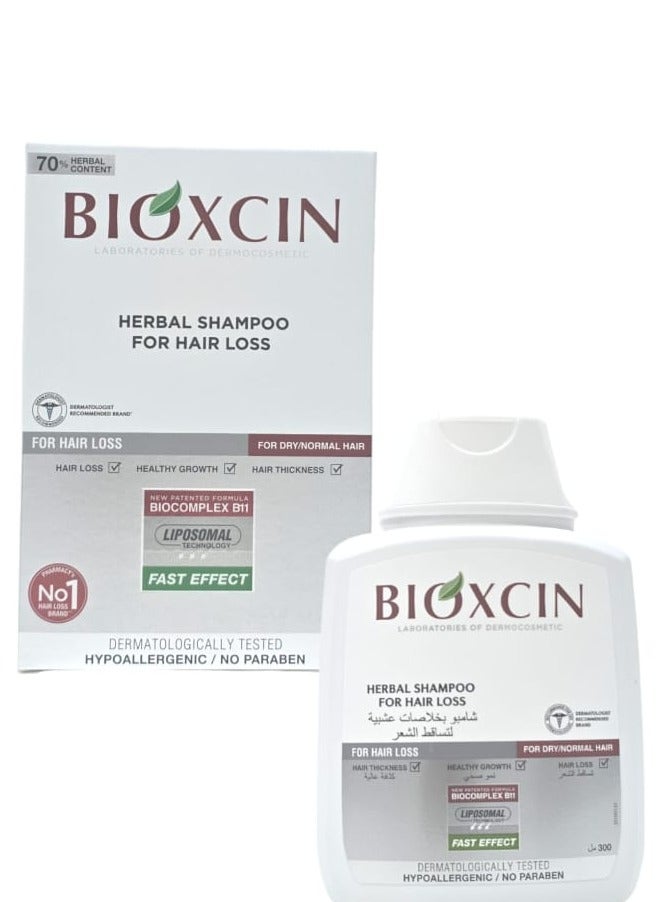بيوكسين شامبو بخلاصات عشبية لتساقط الشعر 300مل / للشعر العادي و الجاف - Image 5