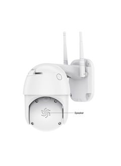 Smart Wifi Camera V380 Pro V-Q8 - High-Quality Monitoring with Night Vision and Remote Control