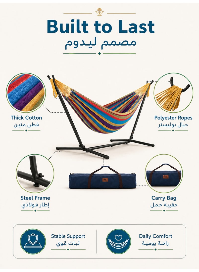 الحلم أرجوحة قطنية مزدوجة مع حامل فولاذي موفر للمساحة، وأربطة طرفية من البوليستر المطور، وسعة 450 رطلاً - تشمل حقيبة حمل فاخرة - (بطيخ) - Image 2