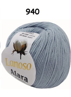 Lanoso Alara Punch & Amigurami Thread (50 Gr) Colour:940