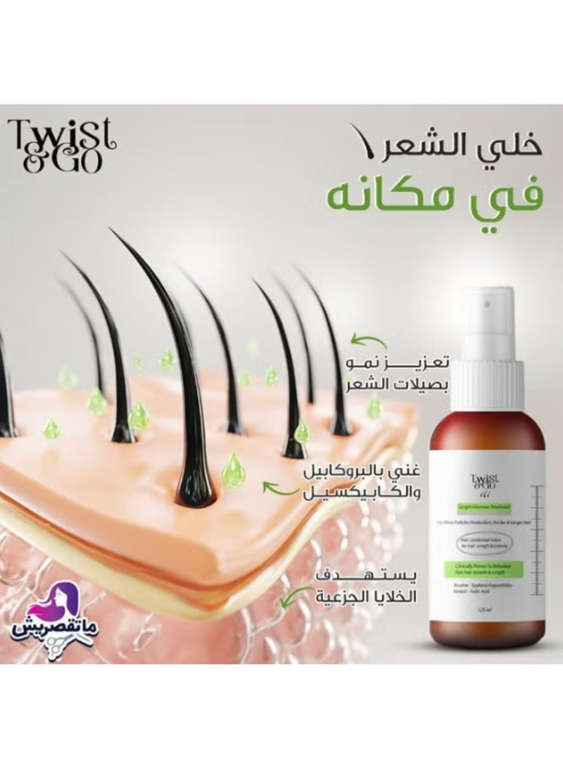  تويست اند جو  لوشن علاج مكثف لإطالة الشعر من تويست آند جو، 125 مل - Image 2