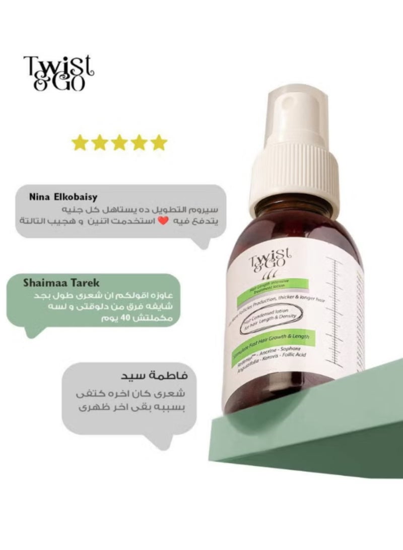  تويست اند جو  لوشن علاج مكثف لإطالة الشعر من تويست آند جو، 125 مل - Image 4