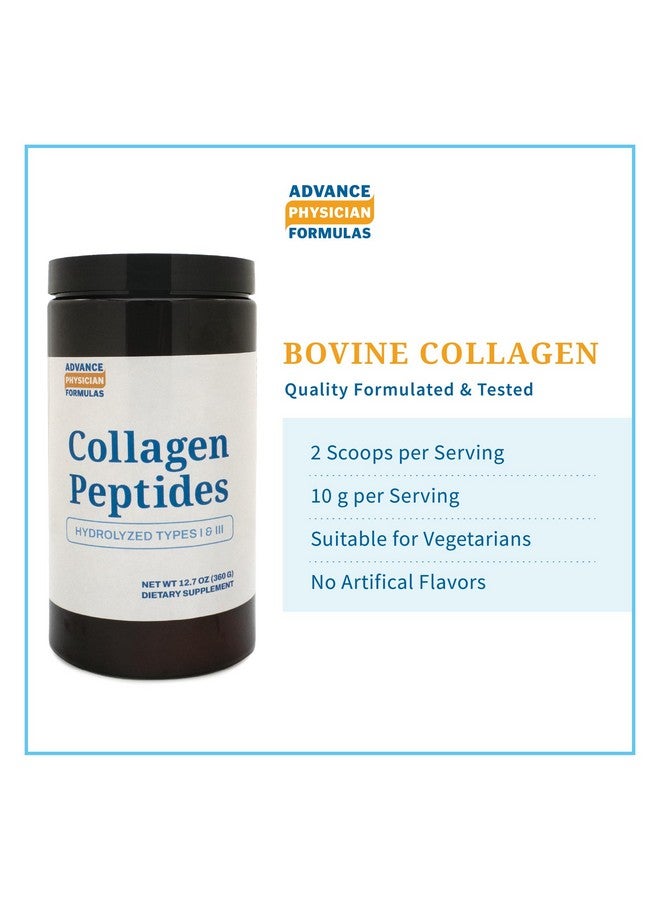 Advance Physician Formulas, Bovine Collagen Peptides Powder, 12.7 oz (360 g) - Image 2