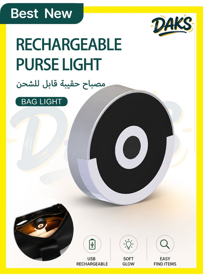 داكس مصباح يدوي LED قابل لإعادة الشحن – ضوء حقيبة يد صغير يعمل باللمس مع خطاف، توهج ناعم، شحن عبر USB – مدمج ومحمول للوصول السهل إلى العناصر - Image 1