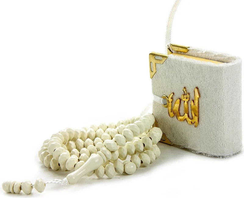 İhvan Online Velvet Covered Mini Quran Box - Prayer Beads - Cream