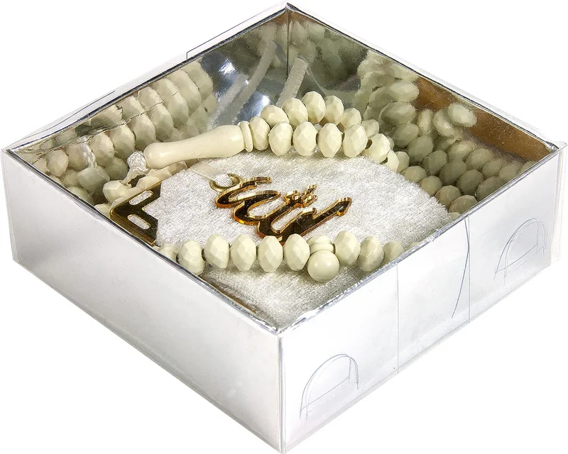İhvan Online Velvet Covered Mini Quran Box - Prayer Beads - Cream