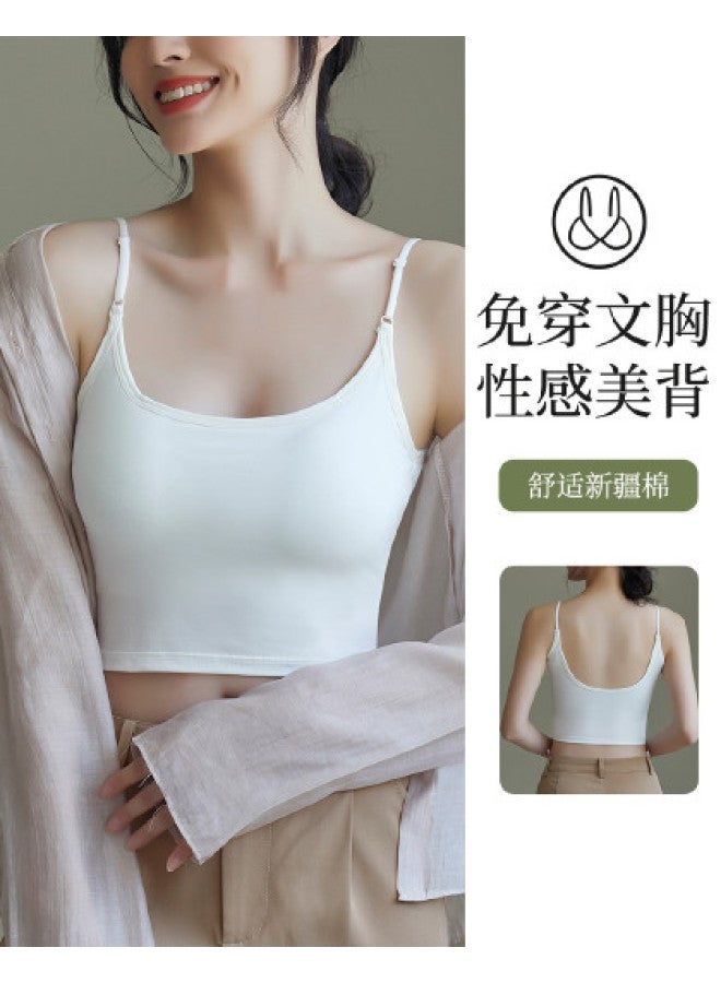 Moonbadi Women'S Padded Camisole Vest Made Of Xinjiang Cotton, High Elasticity, Breathable, Versatile For Outer Wear - Image 1
