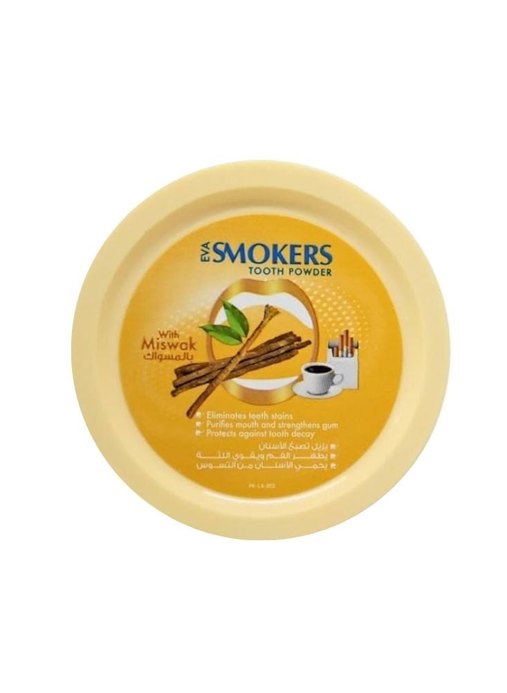 إيفا مسحوق أسنان إيفا للمدخنين بالمسواك – مزيل طبيعي للبقع ومقوٍ للّثة (٤٥ جم) - Image 1
