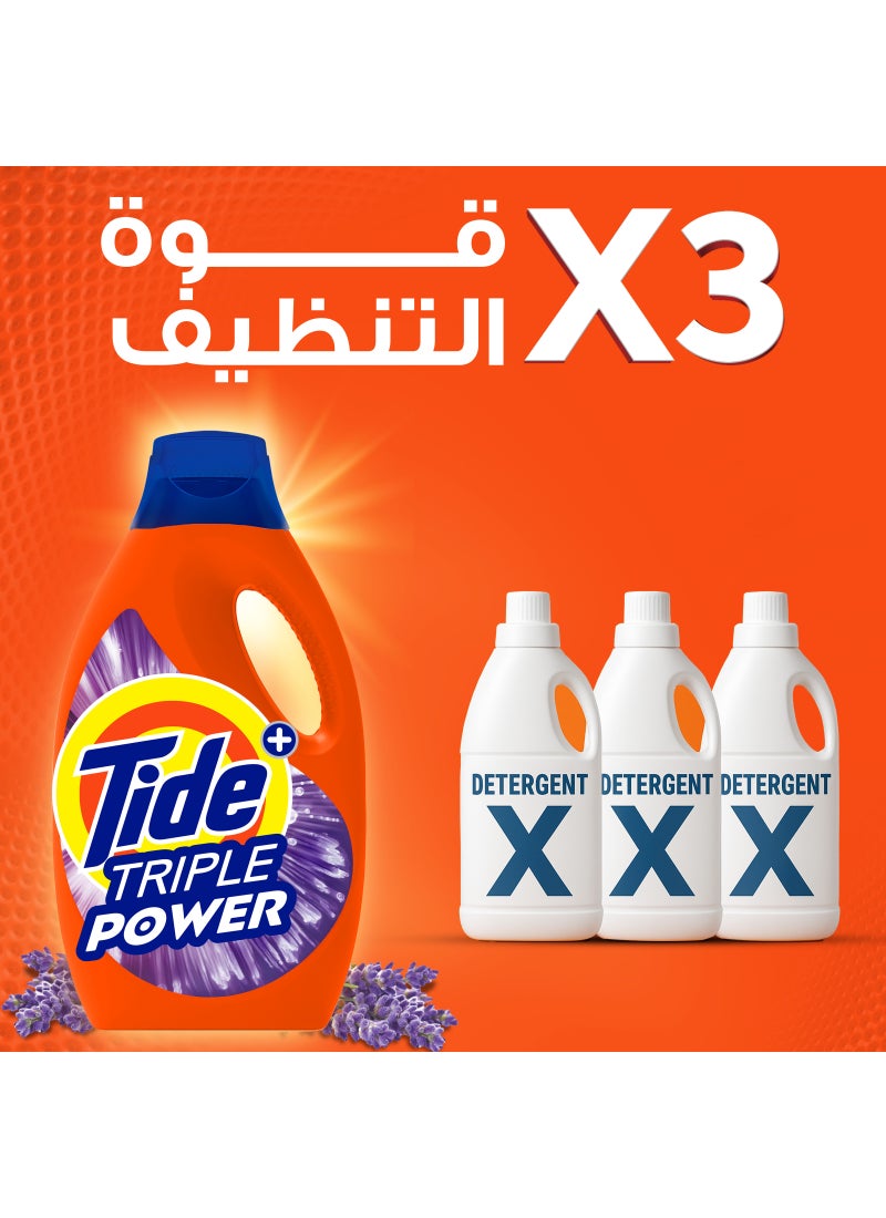 تايد سائل الغسيل باور الثلاثي برائحة اللافندر None - Image 4