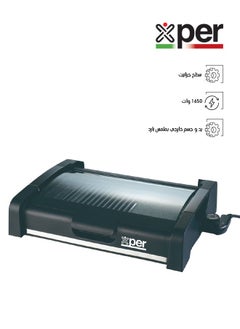 XPER Health Grill - 1650 Watt - Granite Surface - Black - XPGR-102M  - Image 1