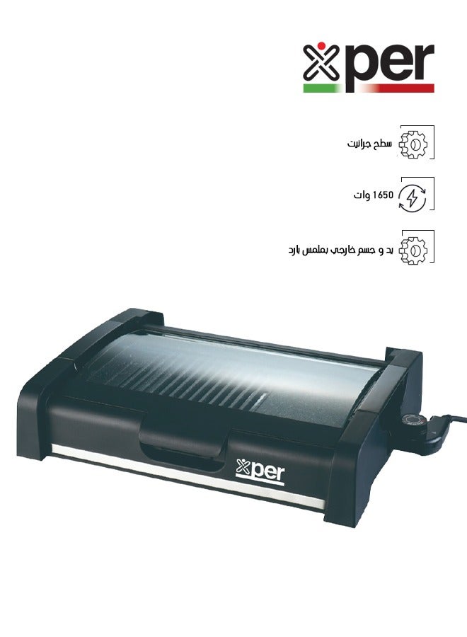 XPER Health Grill - 1650 Watt - Granite Surface - Black - XPGR-102M - Image 1