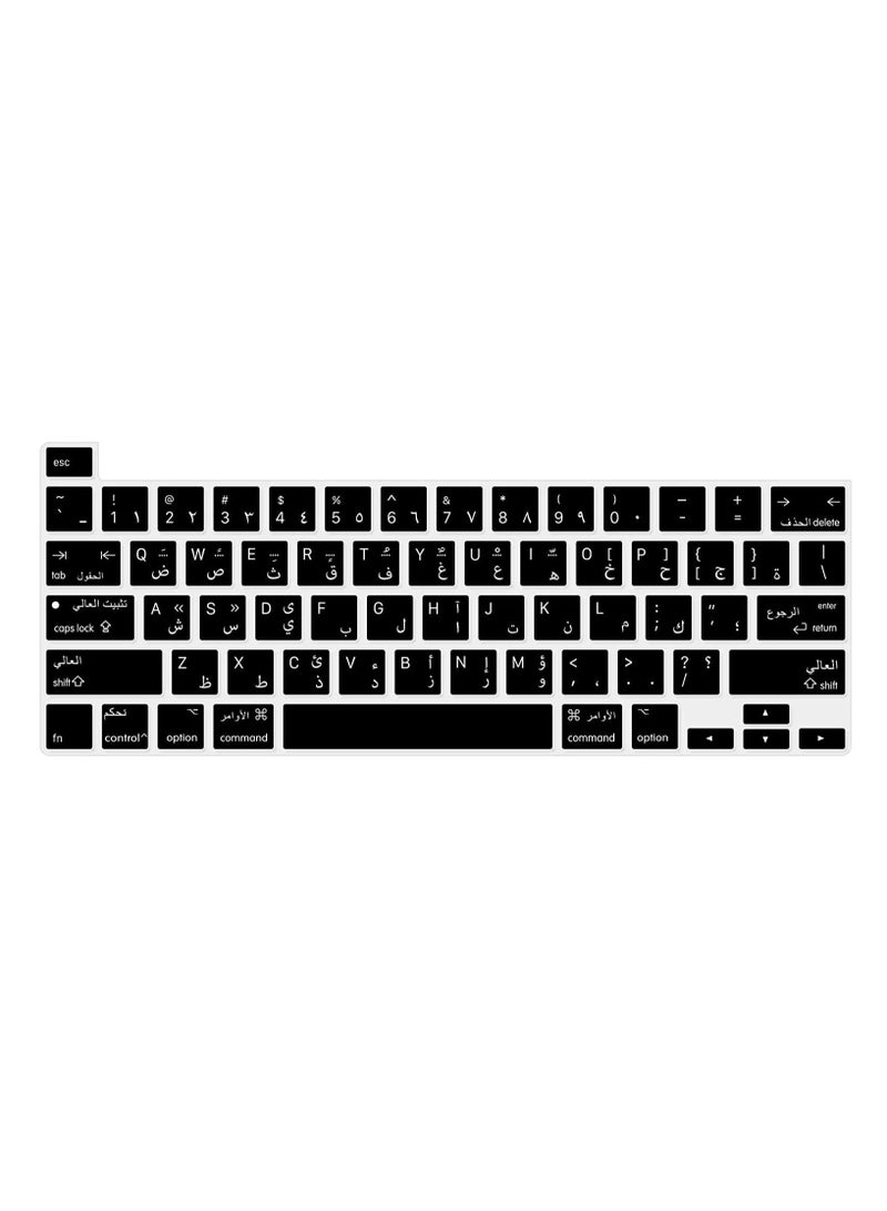 Arabic/English Bilingual Design Black Silicone Keyboard Cover Skin for 2019 New MacBook Pro 16 inch A2141 2020 New MacBook Pro 13.3 inch A2338 M1/A2251/A2289 with Touch Bar & Touch ID US Version - Image 1