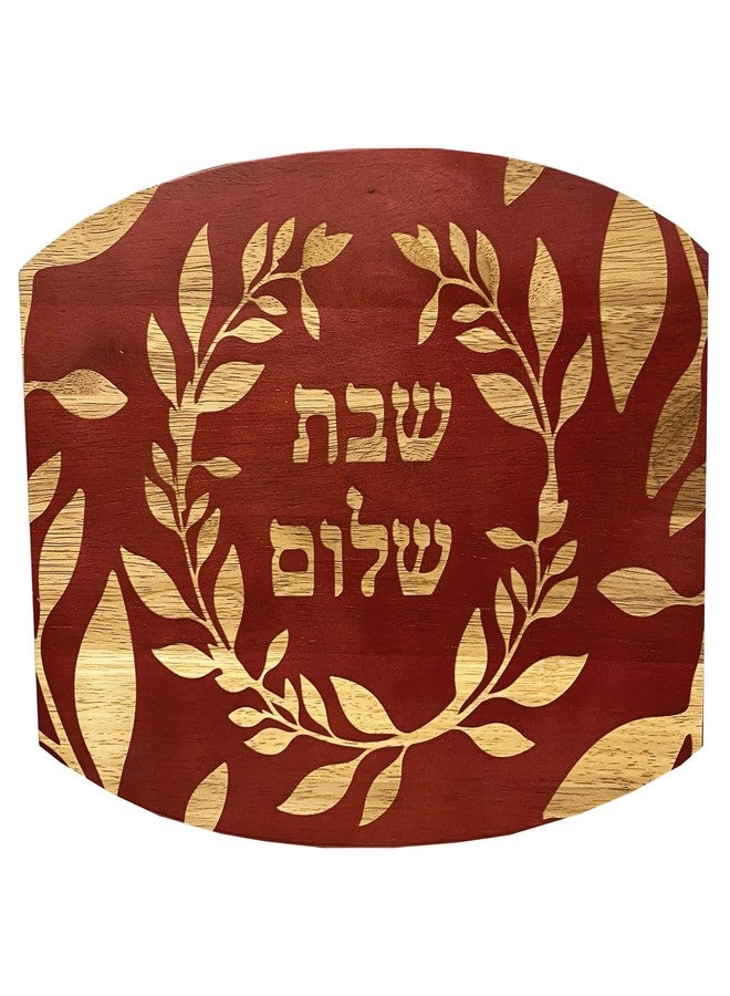 Rite Lite Challah Board with Etched Flower Design Shabbat Bread Board- Perfect Jewish Home Gift (Etched Flower Design) - Image 1