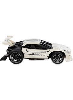 Can Oyuncak Boxed Rechargeable 1:22 Remote Control Forza Car White  - Image 2