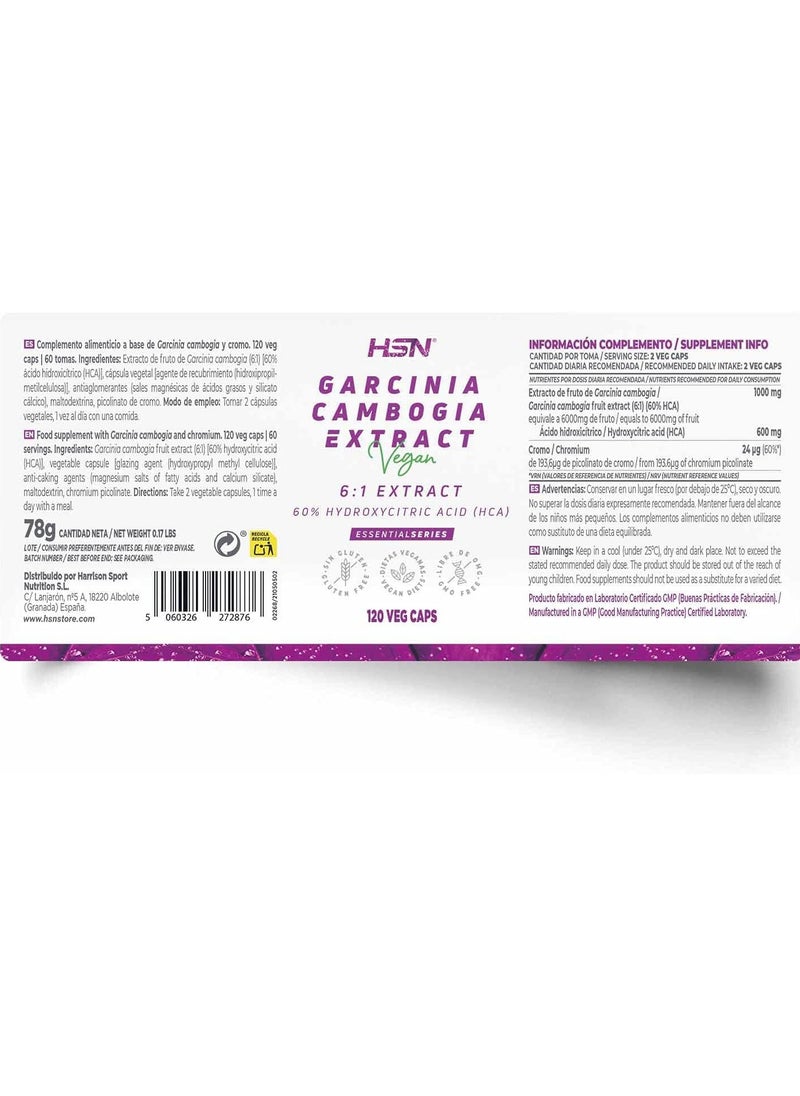 HSN - Garcinia Cambodgia (6:1) Extract 500mg - 120 veg caps - Image 1
