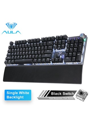 Black Switch / White Backlight