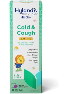 Hyland's Hyland's Naturals Kids Cold & Cough Daytime  - Image 1